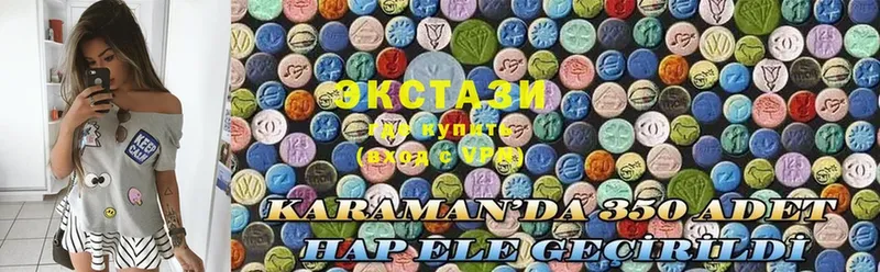 Ecstasy диски  где купить наркоту  Таганрог 